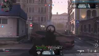 cod mw やっていく～