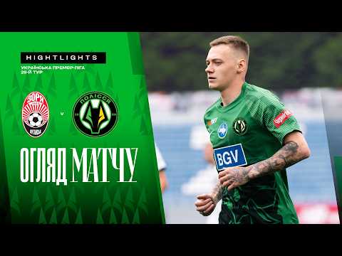 FK Zorya Luhansk 0-0 FK Polessya Zhytomyr