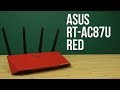 Интернет-шлюз ASUS RT-AC87U_R  RT-AC87U R - видео