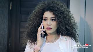 Սիրուն Սոնա, Սերիա 122 Անոնս / Beautiful Sona / Sirun Sona