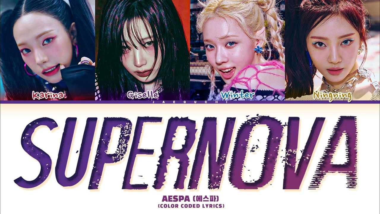 aespa - Supernova
