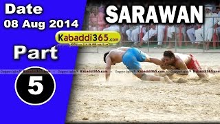 Part 1 Srawan (Faridkot) Kabaddi Tournament 08 Aug 2014 By Kabaddi365.com