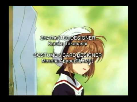 Cardcaptor Opening Theme Song "Catch You, Catch Me"