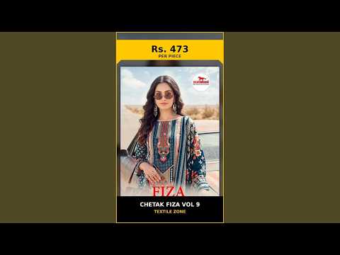 Chetak Fiza Vol 9 – product video thumbnail