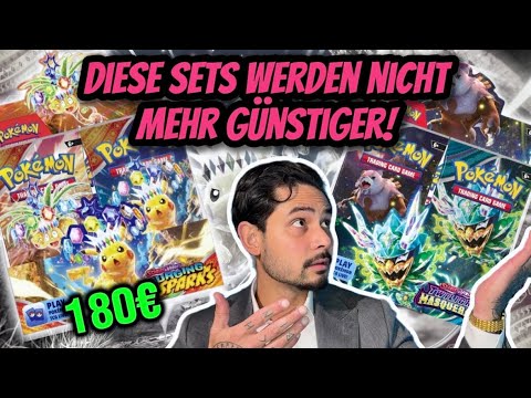 👀 Completely overlooked and far too cheap? The mid-era sets of the Crimson & Purple era.