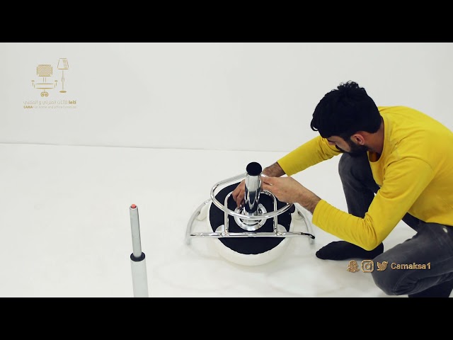 كرسي بار جلد بني من كاما  C-8007BROWN