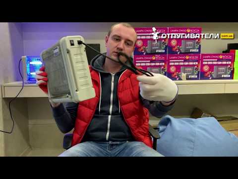 Lempa traukianti vabzdžius Noveen IKN 12 2X6 W, Juoda video