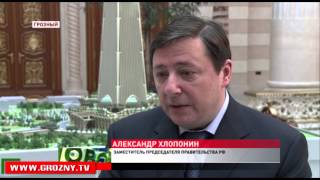 Лев Кузнецов провел совещание в Грозном по проблемам экономического развития в условиях кризиса