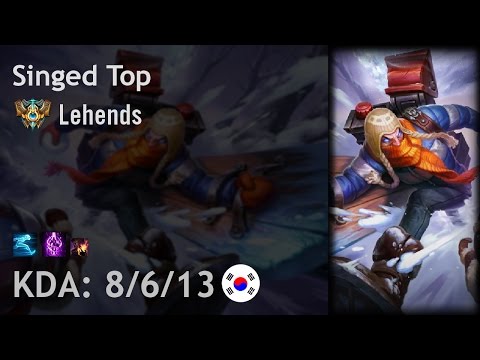 Singed Top vs Camille - Lehends - KR Challenger Patch 6.24