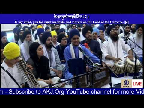 026 Toronto July 2017 Monday PM Bhai Bhajneet Singh Jee Delhi