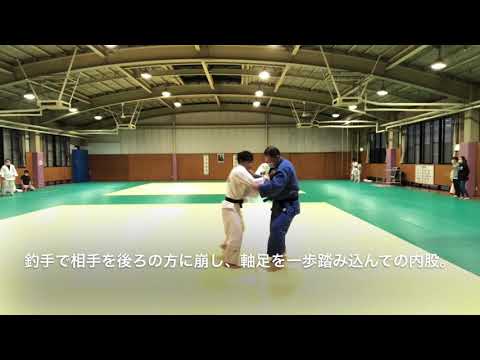 釣手で相手を後ろの方に崩し、軸足を一歩踏み込んでの内股。