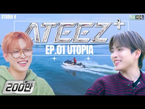 [SUB] ATEEZ’s One Perfect, Dreamlike Day l ATEEZ+ EP.01: UTOPIA [4K HDR]