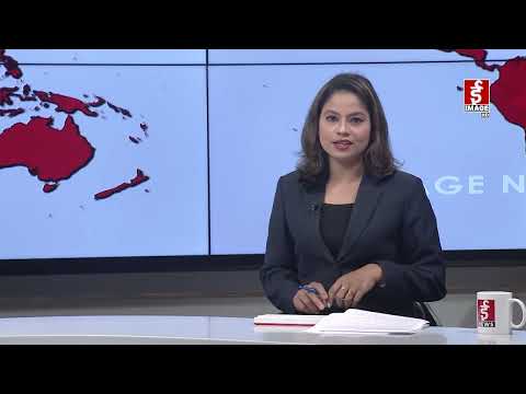 साँझ ७ बजेको ईमेज न्यूज २०७९-०३-०८ गते बुधवार । Image News June 22, 2022