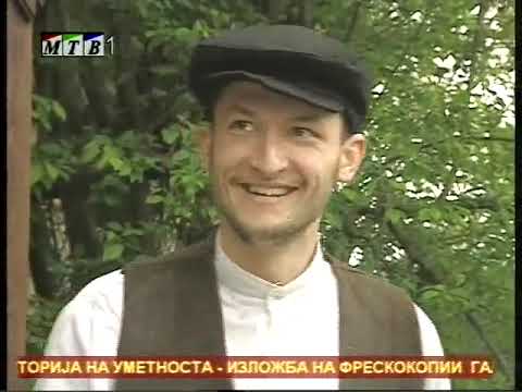 Македонски народни приказни - Браќа арамии / Makedonski narodni prikazni - Braka aramii