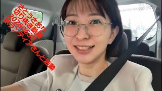 さとうさおり切り抜き動画20260630ボランティアさんと活動