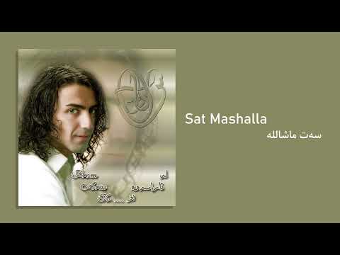 Aras Koyi - Sat Mashalla (Official Audio)