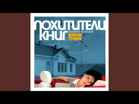 Золотые Ворота