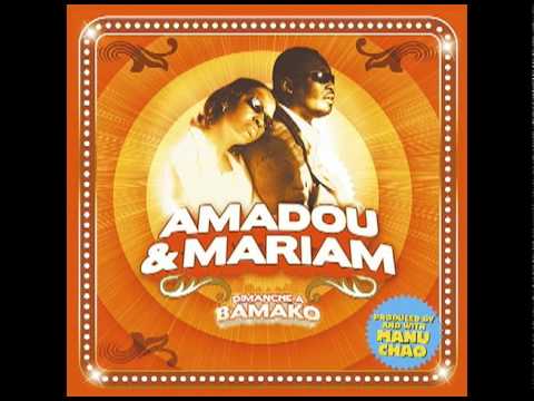 Amadou & Mariam- Senegal Fast Food