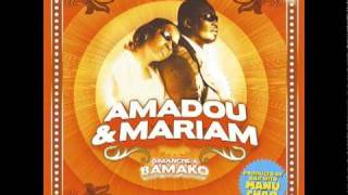 Amadou & Mariam- Senegal Fast Food