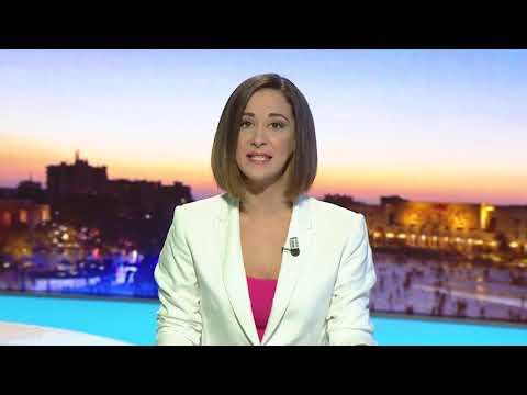 English News Edition, 17 October 2018 - Ora News