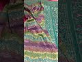 Two Color Cutwork Jamdani Sarees