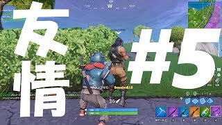 【毎日フォトナ健康生活5日目】～余白氏の来訪～