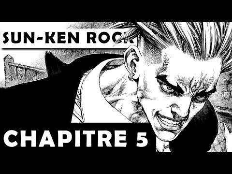 Sun-Ken Rock Épisode 5 T'ES QU'UN GEEK ! VF