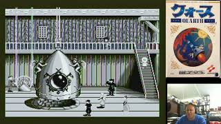 MSX Games From Japan - Pickup & Play December 2022 - Part II of II