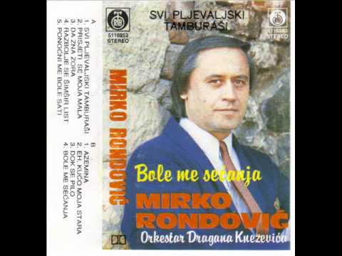 Svi pljevaljski tamburasi - prvi snimak