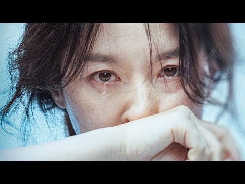 [나를 찾아줘] 예고편