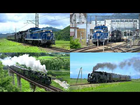 東武鉄道 試運転」のYahoo!リアルタイム検索 - X（旧Twitter）を