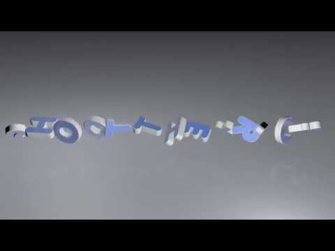 Free-Way "Shoot the trick" Adam Zdanowicz - Boneless