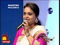 SONG CHINNA PAPPA ENGA CHELLA PAPPA MOVIE VANNAKILLI