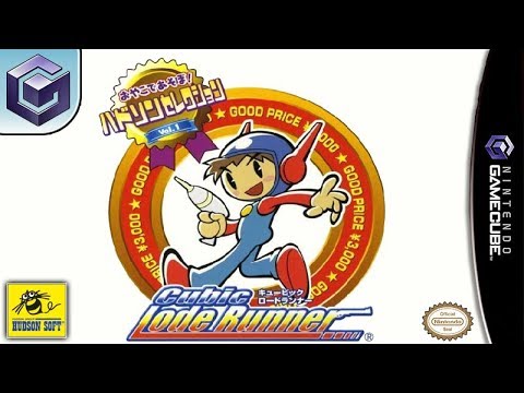 Longplay of Cubic Lode Runner (Hudson Selection Vol. 1)