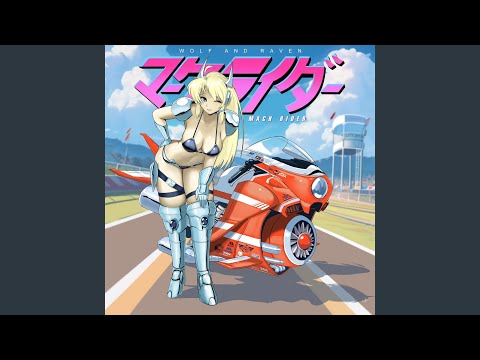 Mach Rider