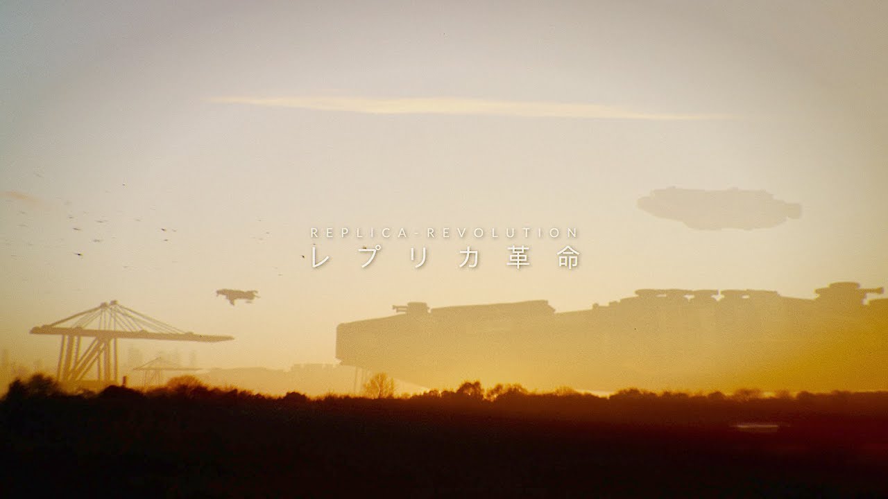 Replica: Revolution (Short Sci-fi Film) thumbnail
