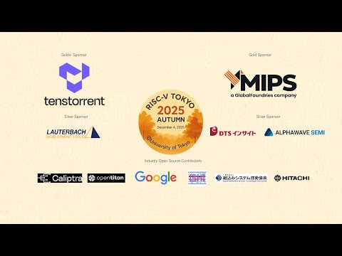 Caliptra and OpenTitan Tutorial — the Open Root of Trust Firmware by Dr. H. Andrés Lagar-Cavilla