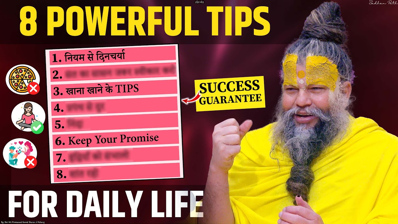 8 POWERFUL TIPS FOR DAILY LIFE || 10 Simple Daily Tips to TRANSFORM Your Life
