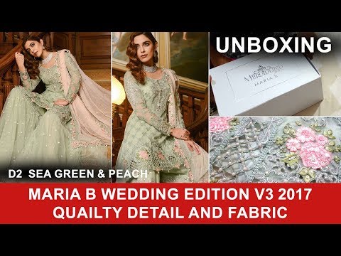 Maria B Mbroidered Unboxing D2 Sea Green & Peach Wedding Vol 3 2017 - Maya Ali Mann Mayal Hum TV