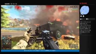 [FPS][BF4]一番新しいマップ！[PS4]