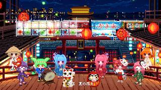 ヒトダマと夏の神隠し