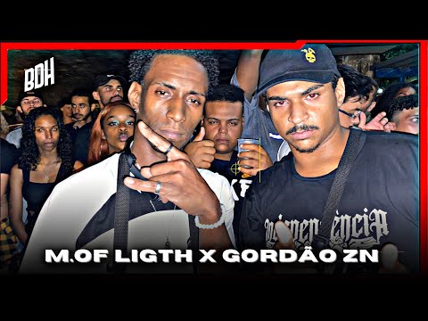 M.OF LIGTH X GORDÃO ZN - 1ª FASE - BDH184
