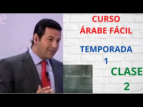 TODO EL ABECEDARIO ÁRABE Y LOS SONIDOS EN UNA SOLA CLASE, CURSO ÁRABE FÁCIL, TEMPORADA 1, CLASE 2