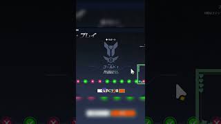 【OW】ライフウィーバーの認定マッチ完了！！！ | #tokohalu (#Twitch)
