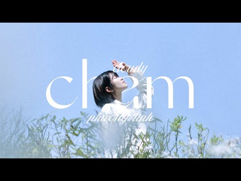 Chạm - Cloudy ft. Phượng Linh