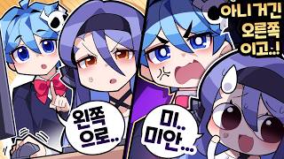 유튜브 썸네일