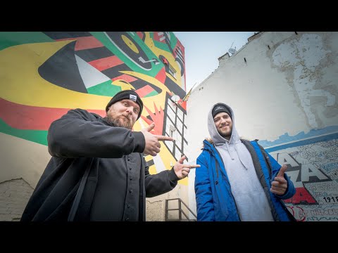 Berul / ks. Tomasz Gerek - GENEZA (prod.Zbylu, ft. Dj Chester)