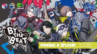 【Kuji Square】 Play to win! 🔫🫟 | #BYTHEBEATくじ 【NIJISANJI EN | @by_the_beat】