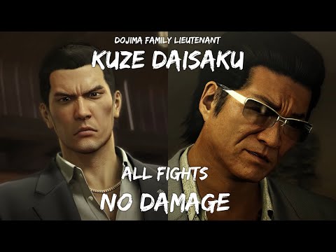 Like a Dragon 0 | Kiryu teaches The Old Man a lesson 5 times | No Damage | (Extra Enemy HP)