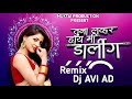 Mi Tuna Lover Hai Mani Darling Khandeshi Song मी तूना लव्हर हाइ मी �